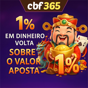cbf365 Rebate