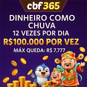 cbf365 Mina Misteriosa